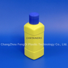 Mindray Hematology Lyse Bottle 500ml